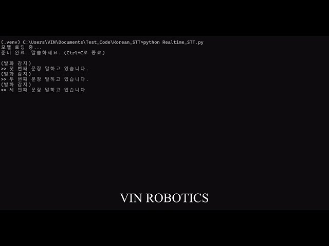 Korean Speech Recognition Without an API | Local STT with faster-whisper and Python