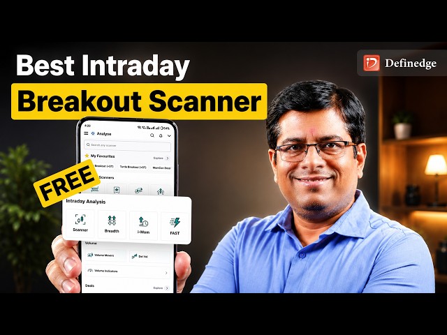 How to Find Intraday Stocks in Seconds Using Zone App | FREE Scanner