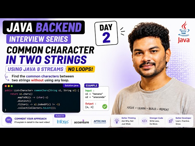 Java Interview Question: Find Common Characters in Two Strings Using Java 8 Streams | No Loops!