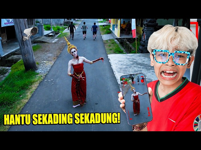 GAWAT! SOSOK PENARI SEKADUNG KADING TEREKAM CCTV!