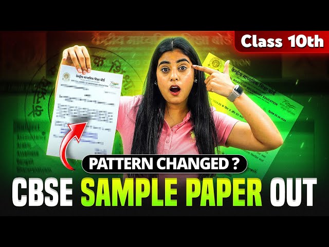 CBSE Class 10 BIOLOGY Sample Paper Discussion 2025-26 🧬 | BIG Pattern Update! 😱
