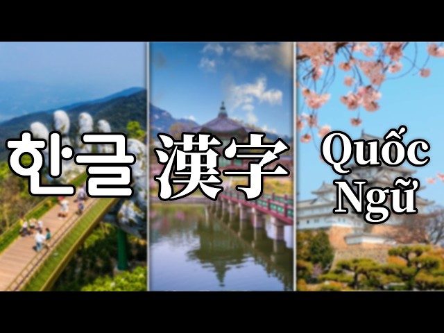 How Chinese Created 3 New Writing Systems