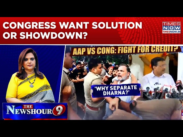 Streets To Stage, Rahul Lists 'Non-Negotiables'; Govt 'Ready For Debate'| Want Solution Or Showdown?