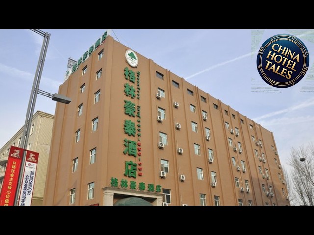 GreenTree Inn Taiyuan High-Tech Zone Changzhi Road Metro Station | Taiyuan, China | Hotel Review 🌟