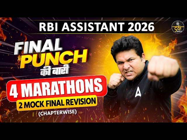 RBI Assistant 2026 Quant | Quant Mock Final Revision | Final Punch | By Shantanu Sir