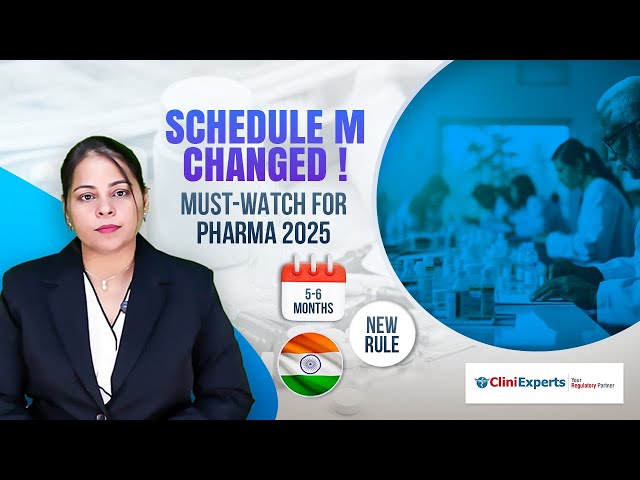 Revised Schedule M Explained | What Pharma Companies Must Know in 2025 (GMP India Update)