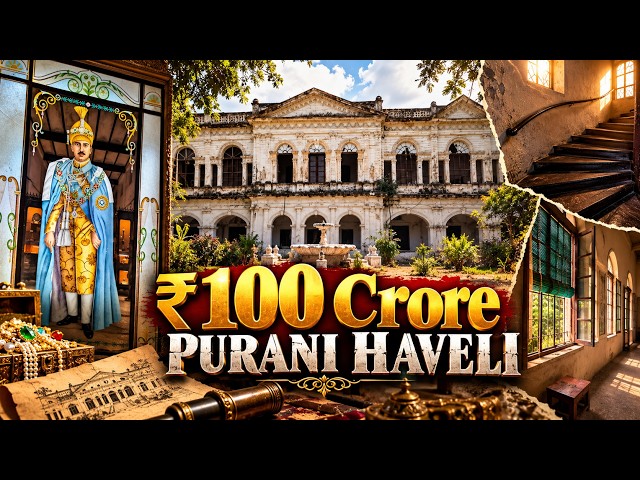 Purani Haveli Hyderabad: The Mystery Behind a ₹100 Crore Palace?