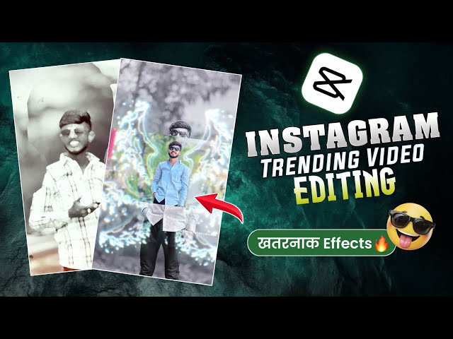 👑💯 हम शरीफ क्या हुए Reels Video Editing | Trending Dialogue Attitude Reels Editing | Capcut Editing