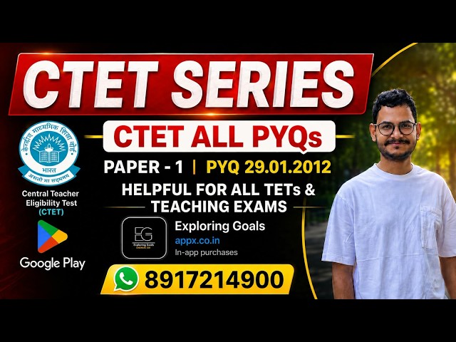 CTET SERIES - CTET ALL PYQs || PAPER - 1 || SELECTED PYQs || #teachingexams #tgt #cdp #ctet