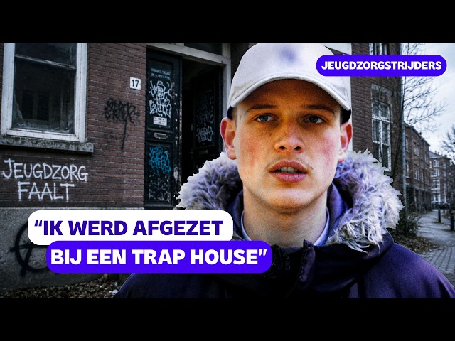 Yudhis (18) moest de jeugdzorg uit en kon nergens heen | Pointer View | NPO Start Next