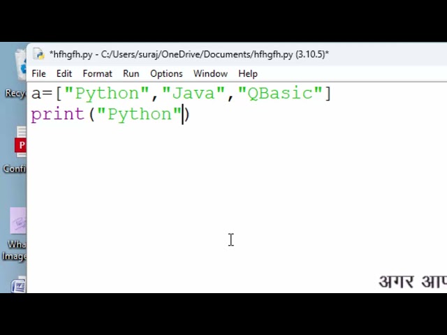 Membership operator in python@COMPUTEREXCELSOLUTION