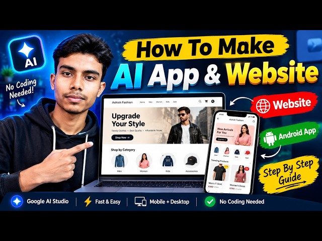 How To Make an AI App and Website for Free in 4K || AI App || #googlestudioai @GoogleStudioAI