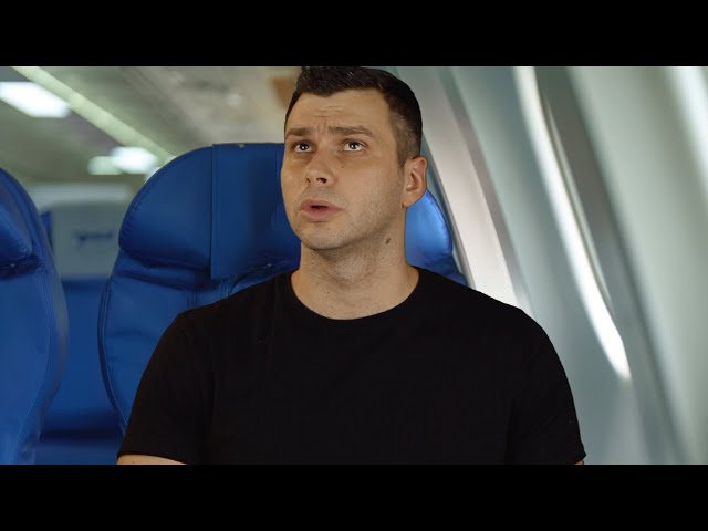 When the pilots forget to turn off the intercom