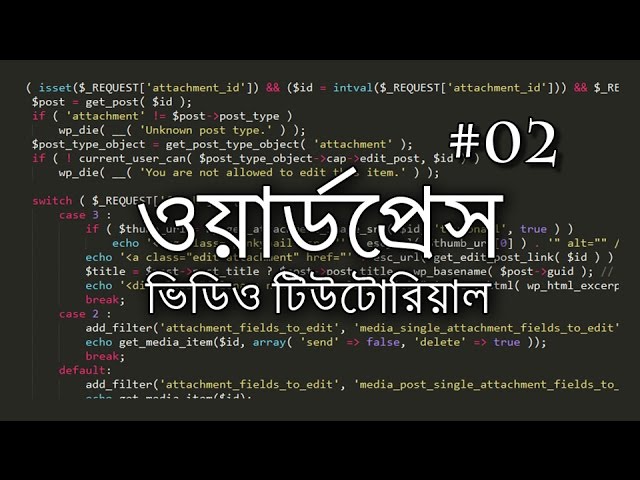 02 - Install WordPress on Local Computer ~ Bangla
