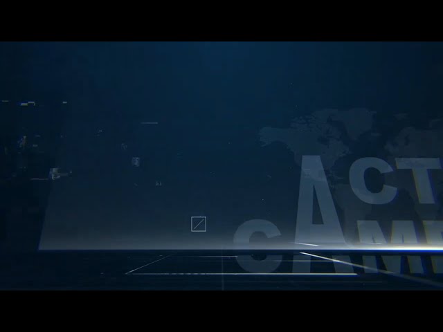 JL FULFULDE - HAUSA du 02 – 12 – 25      - DBSTV CANAL +(513) STARTIME (752)