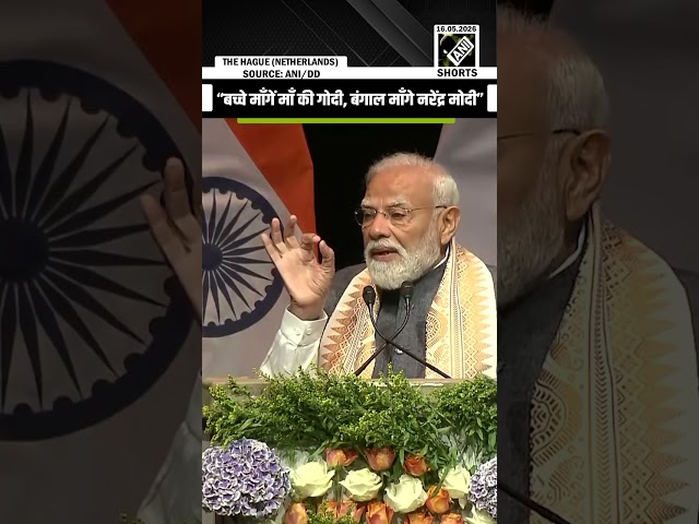 “Bengal Maange Narendra Modi…” Excited Indian Diaspora shouts amid PM Modi’s speech in Netherlands