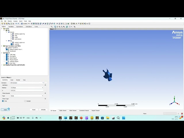Airflow and Acoustic analysis of a PC Cooling Fan Using ANSYS Fluent