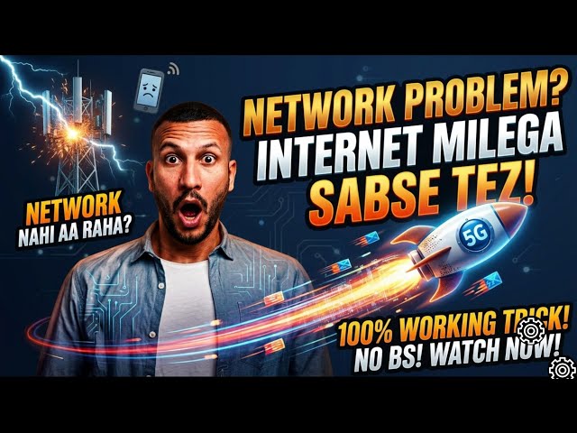 Mobile network problem solution 101% fix | how to increase internet speed