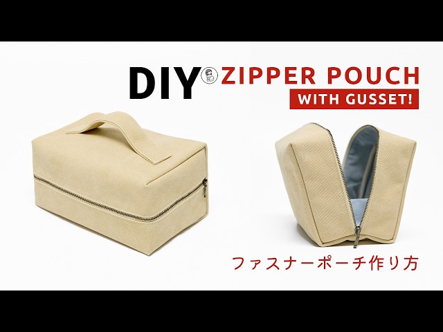 How to Make a Zippered Box Pouch with Side Gussets | DIY Sewing Tutorial