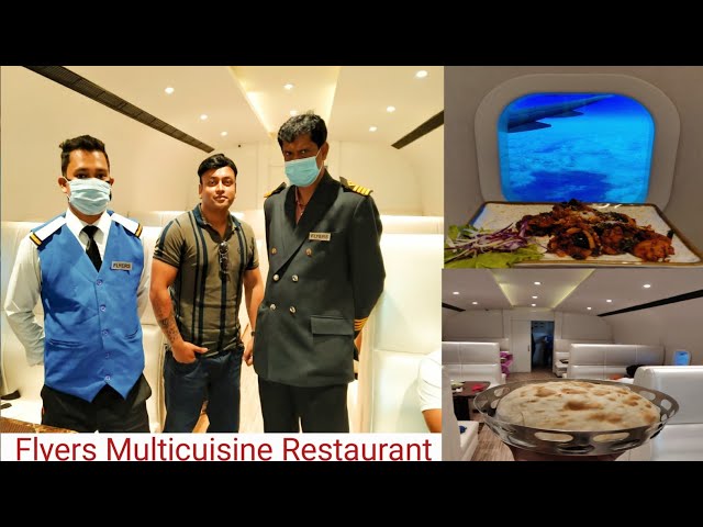 Flyers Multicuisine Restaurant || Aeroplane Themed Restaurant || Lunch inside Aeroplane