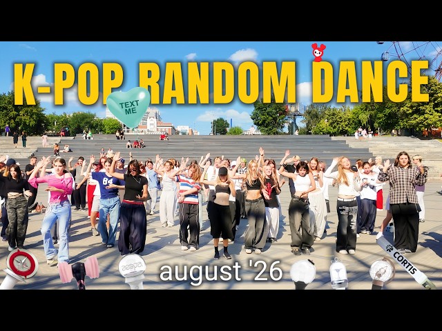 [K-POP IN PUBLIC] [RPD] KPOP RANDOM PLAY DANCE ARENA | prod. by HipeVisioN and ALLWEK 