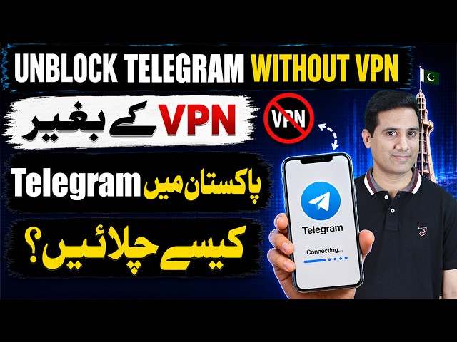 How to Unblock Telegram in Pakistan Without VPN | Working Method 2026