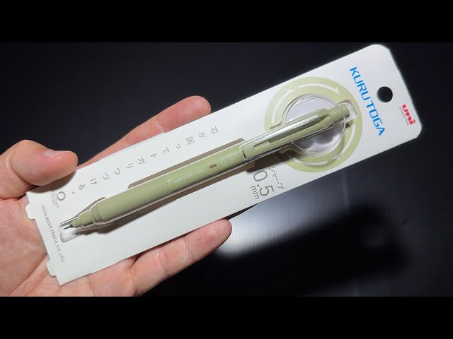 UNI KURU TOGA KS MODEL HERB GREEN 0.5 ดินสอกดเหลาไส้ นักเรียนนักศึกษา ควรค่าแก่การใช้