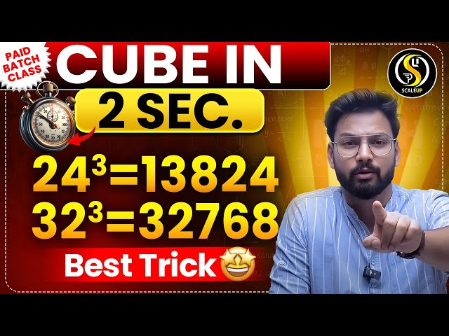 Cube Trick – Fast Cube Calculation in Seconds | Speed Maths Tricks for Exams | Shivam Sir