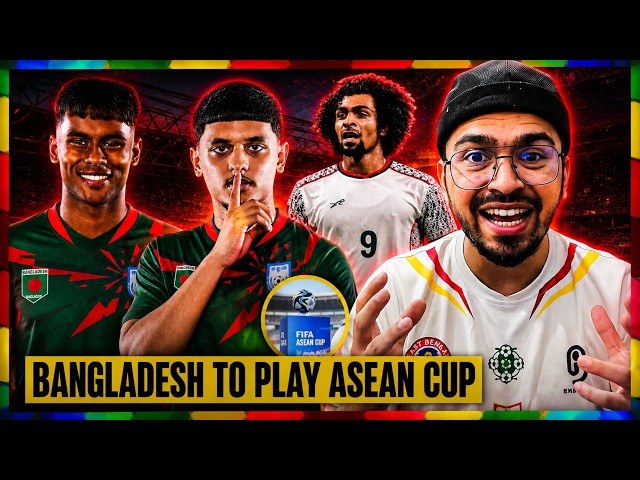 Bangladesh to play FIFA ASEAN CUP 2026? | Bangladesh Football News 🇧🇩