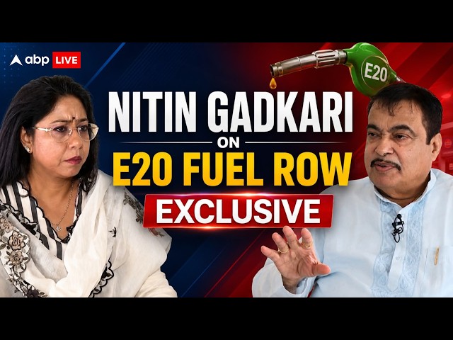 Nitin Gadkari EXCLUSIVE Interview: Nitin Gadkari’s ‘Candid’ Interview | Megha Prasad | Ethanol Pe...