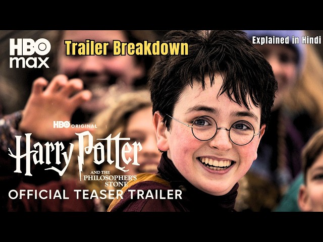 HBO's Harry Potter Trailer Breakdown: Hidden Details & Easter Eggs You Missed | Explained in Hindi