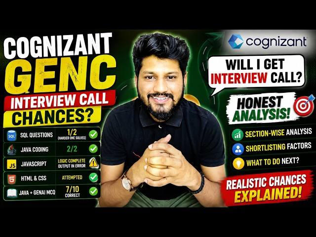 Cognizant GenC Interview Call Chances? | 2/2 Java + 1/2 SQL + 7/10 MCQs | Honest Analysis