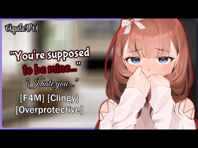 Novia tímida se vuelve yandere || [F4M] [PARTE 1]