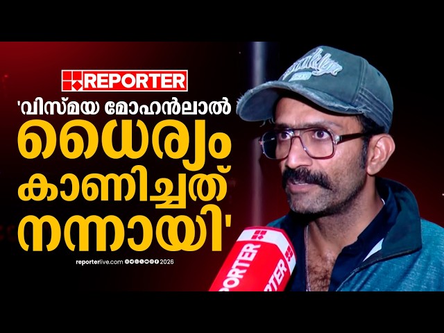 'ദില്ലിയിൽ എന്നല്ല ലോകത്ത് എവിടെയും അവകാശങ്ങൾക്ക് വേണ്ടി സംസാരിക്കുന്നവർക്കൊപ്പം' | Shine Tom Chacko