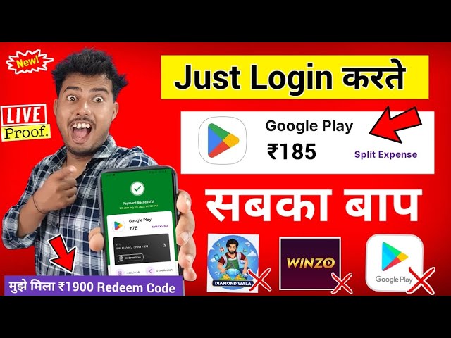FREE REDEEM CODES INSTANT 🤩 | ₹800 REDEEM CODE FREE | HOW TO GET GOOGLE PLAY STORE REDEEM CODES FREE