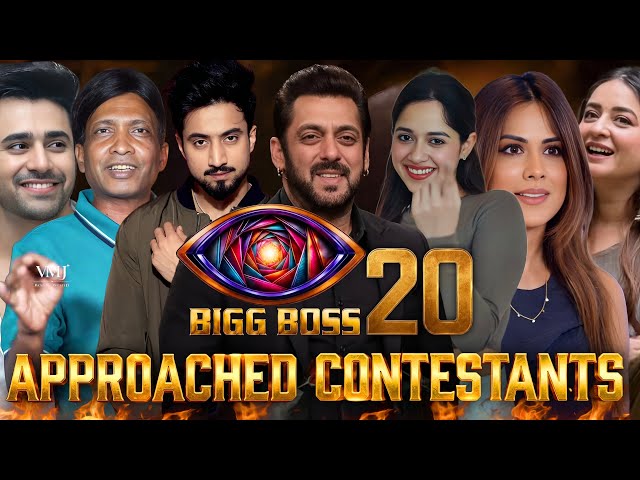 Bigg Boss 20 APPROACHED CONTESTANTS Till Now 🤯 Full List | BB20 Colors TV