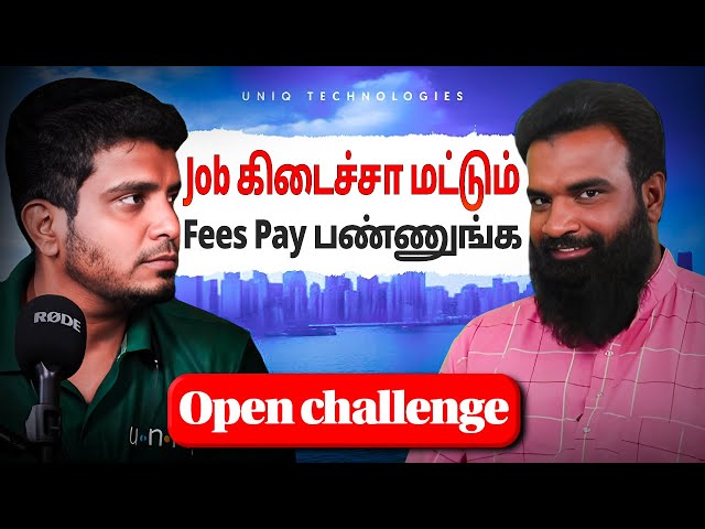 Best software training institute to get IT Jobs in TamilNadu ｜ Best IT Training Institute ｜ Tamil