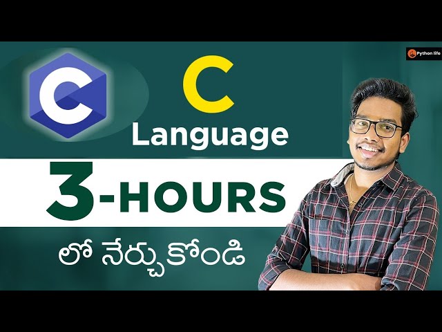 C Language Course in 3Hours in Telugu