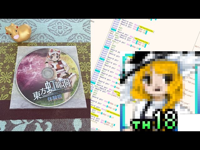Touhou 18 full game thcrap patching (32th System)