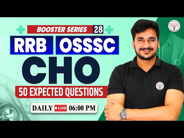 RRB Nursing Officer Vacancy 2026 ,OSSSC, CHO | Nursing Most Important MCQ | Nursing Exam | Vikas Sir