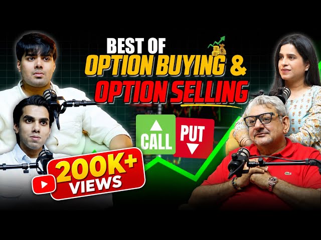 Profitable Mumbaikar ki Option Strategy Saransh and Sahursh with Deepak Wadhwa