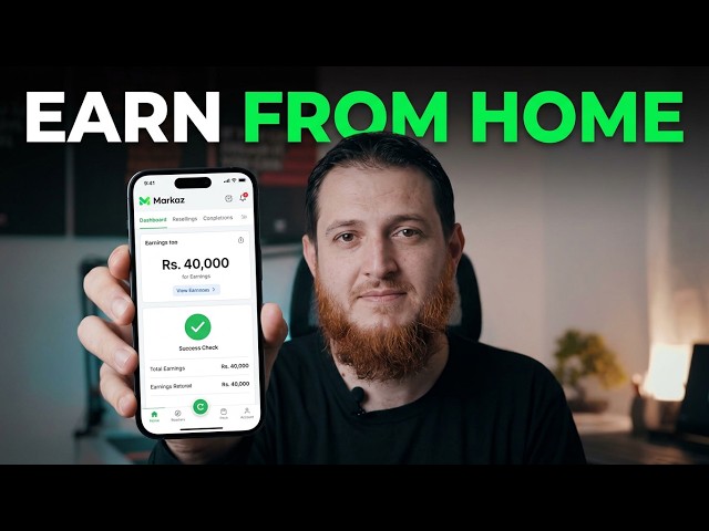 Reselling and dropshipping ka best platform - Markaz App. Earn from home by reselling products.