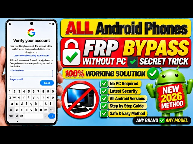 🔥 How To Unlock FRP Lock On Any Android Phone Without PC | Google Account Bypass New Update 2026 🚀