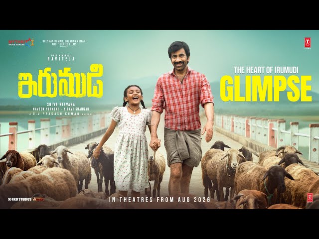The Heart of Irumudi (Glimpse) - Telugu | Raviteja | Shiva Nirvana | G V Prakash Kumar