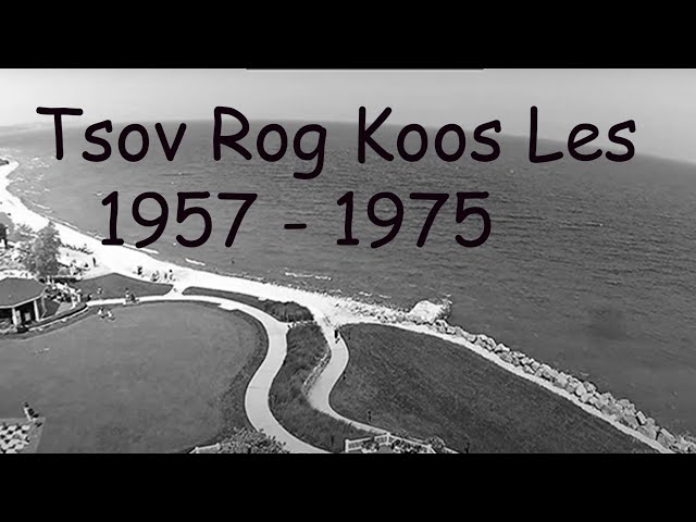 August 18, 2023 Keeb Kwm Npuag Hwm Txiv Nyiaj Neeb Xyooj Ua Rog Koos Les Thiab Vaj Pov 1975 -  1975