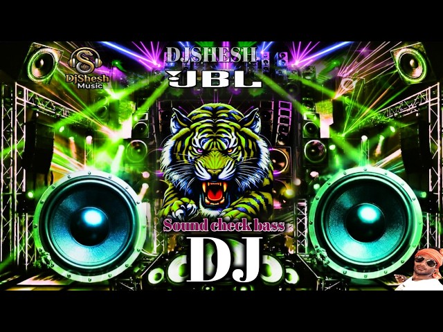 DJ JBL Sound Check Dangerous DJ Song | JBL DJ Song | DJ Bass Boosted Vibration Mix🎧New DJ Song 2026