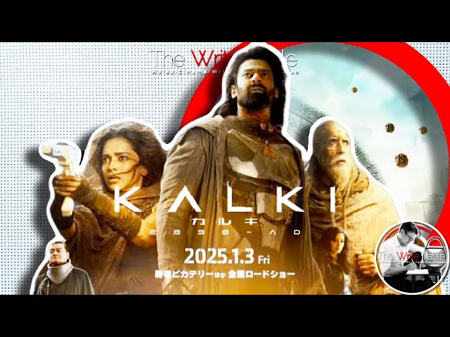 “KALKI 2898 AD” Opening Day in Tokyo, Japan Walkthrough at Grand Cinema Sunshine