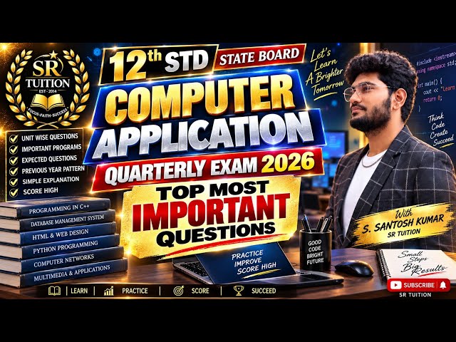 12th Computer Applications 🔥 Quarterly Exam 2026 🫡 Most Important Questions 🤝 #computerapplicatio...