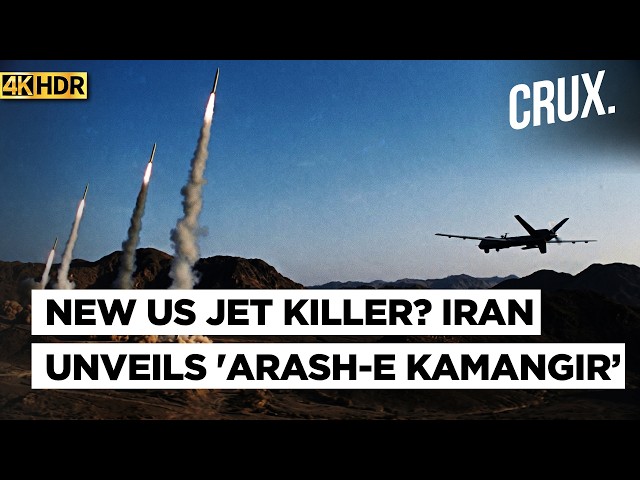 IRGC Unleashes ‘Arash-e Kamangir’ as Iran Downs MQ-1 Drone, US Launches Hellfire Missile at Ship |4k