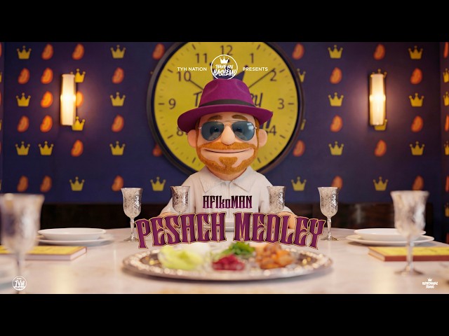 Pesach Medley | AFIkoMAN